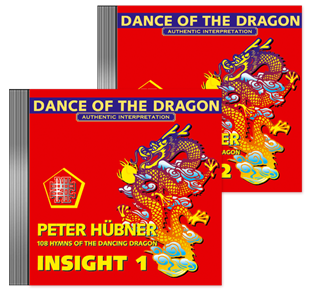 Peter Hübner, 108 Hymns of the Dancing Dragon - Inside